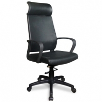 Ghế trưởng phòng SG918